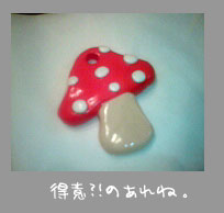 img20070423.jpg