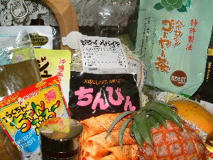 2005_0428miyage.jpg