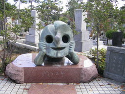 okamototarou.jpg
