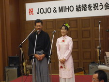 jojomiho.jpg