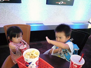 img20080918.jpg