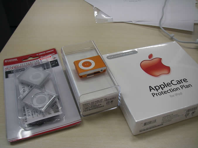 ipod-care.jpg
