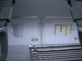 img20060502.jpg