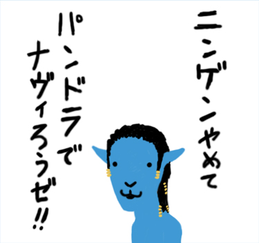 img20100124.jpg
