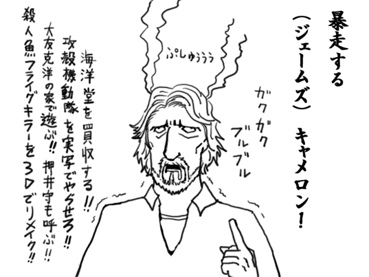 img20091220.jpg