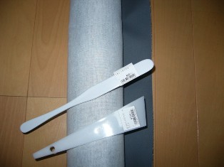 img20060706_2.jpg