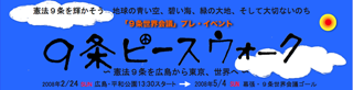 img20080220.png