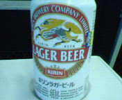 200605101030000.jpg