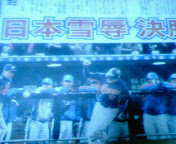 200603201650000.jpg