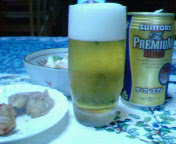 200608061337000.jpg