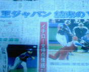 200603221705000.jpg