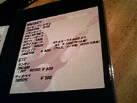 menu1.jpg