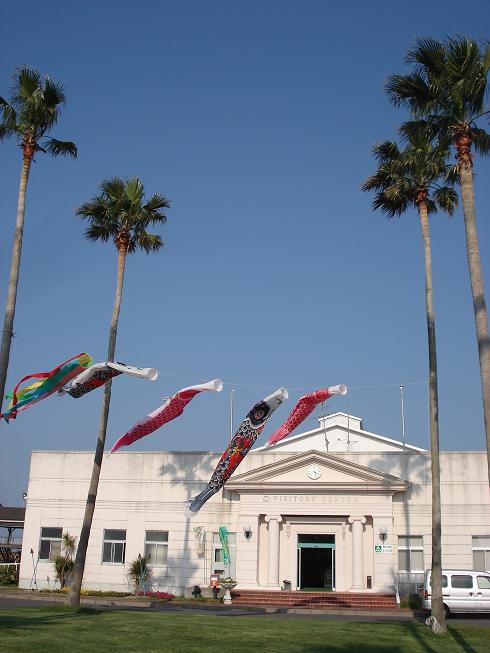 img20090430_1.jpg