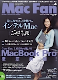mac04.jpg