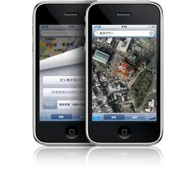 supp_maps20080609.jpg
