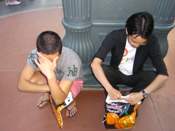 rimg0686.jpg