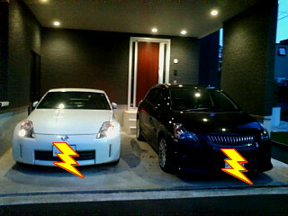 img20080912_5.bmp