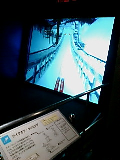 img20080705_8.bmp