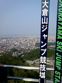 img20080705_5.bmp