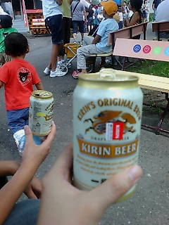 20070820120631.jpg