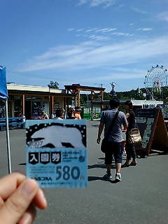 20070820101755.jpg