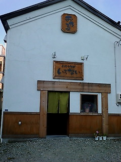 img20080517_1.bmp