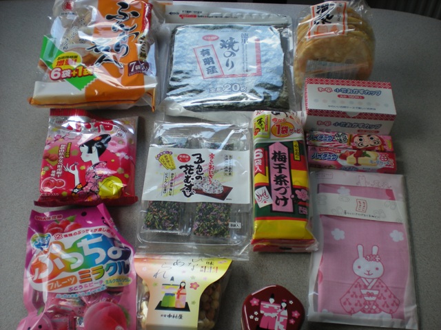 img20090301.jpg