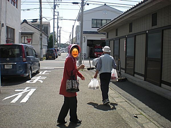 BlogPaint