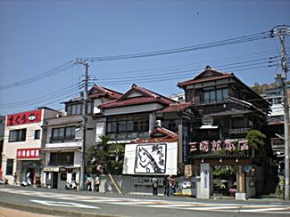 5-6 034