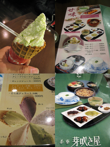 0902205.jpg