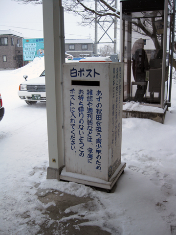 0902202.jpg