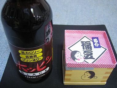 img20050130_1.jpg