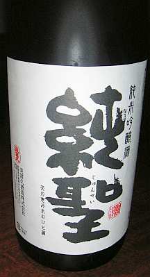 img20041130_3.jpg