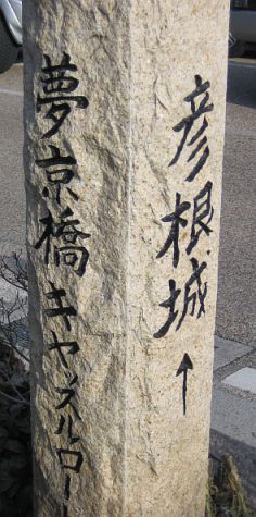 img20050228.jpg