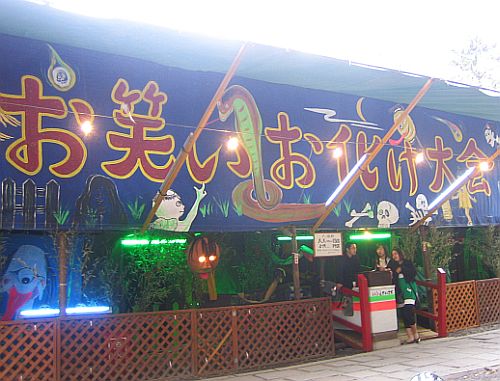 102.jpg