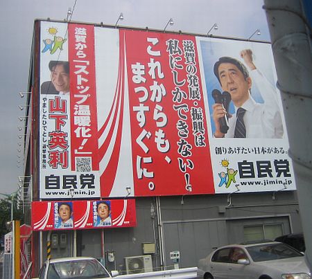 img20070727.jpg