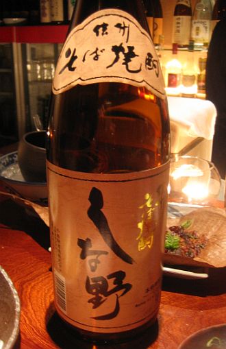 img20051229_4.jpg