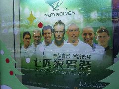img20050130.jpg