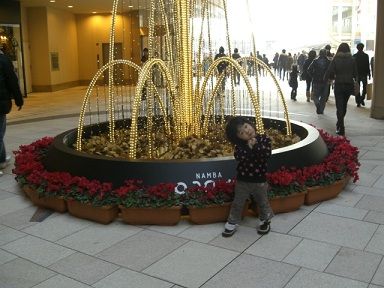 xmas
