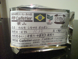 img20071125_1.jpg