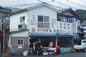img20080420_4.jpg