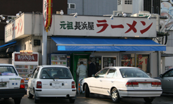 soto.jpg