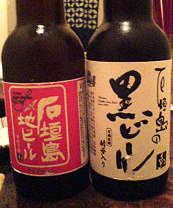 beer%27.jpg