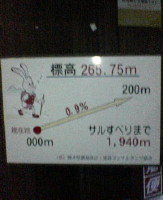 DSC00081.jpg
