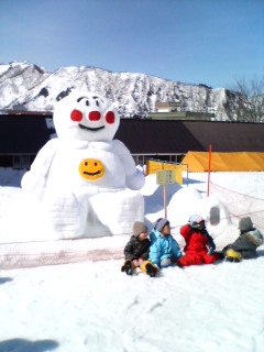 img20060303.jpg