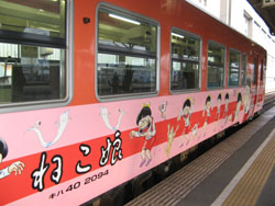 img20070517_3.jpg