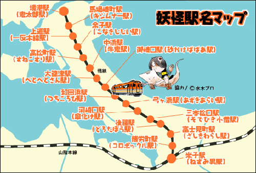 img20070516.gif