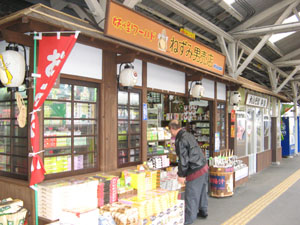 img20070516.jpg