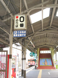 img20070517.jpg