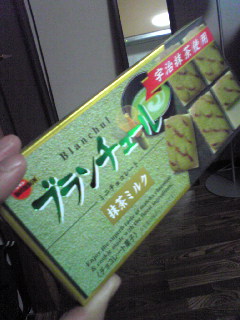 0905cho.jpg